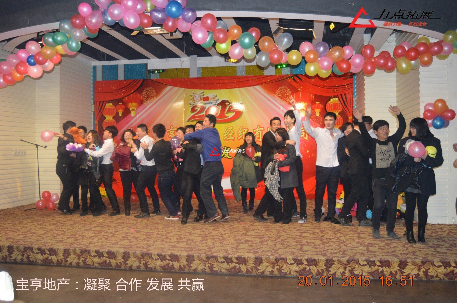 �������෿�ز������� ���� ��չ ��Ӯ�����������չ
