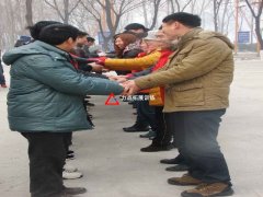 ����չʾ�Ŷӻ���������չѵ��