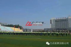 �ӱ�������ԭ������ǧ��Ȥζ�˶��ᡱ1800��