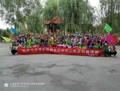 ���뵳У�������Ž�