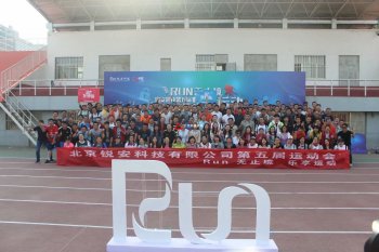 Ȥζ��չ�˶��ᡰ�񰲿Ƽ���RUN��ֹ���������˶�